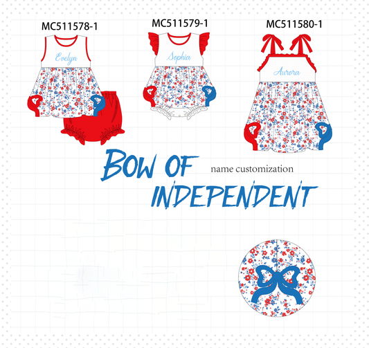 PO75 Patriotic floral monogram embroidery collection